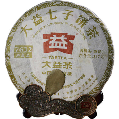 TAETEA 7632 Collection * 2012 Yunnan Menghai Dayi Puer Ripe Pu-erh Tea 357g 201