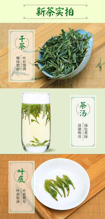 Chinese Anhui Huo Shan HuangYa Yellow Tea Spring High Mountain Yellow Buds 250g