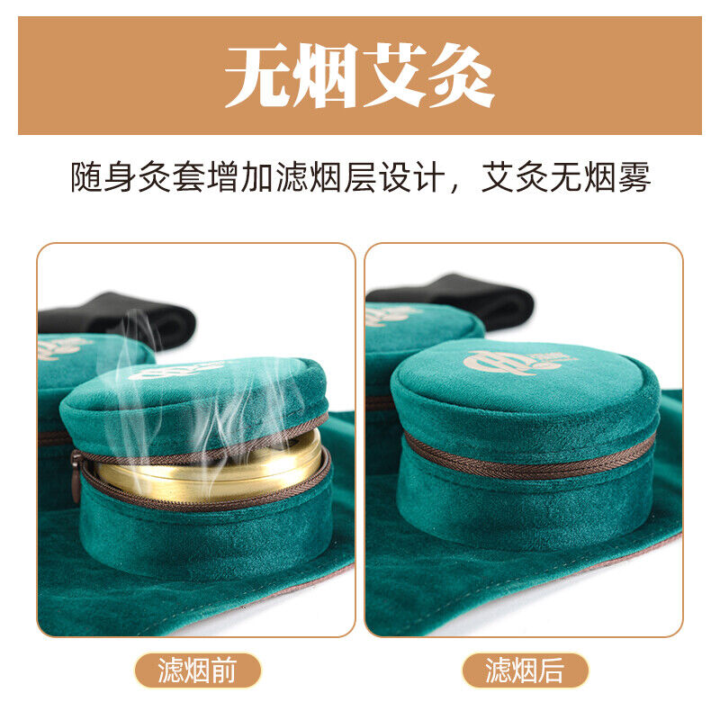 Wormwood Shoulder Arm Copper Moxibustion Box Portable Smokeless Moxa Pot 艾灸