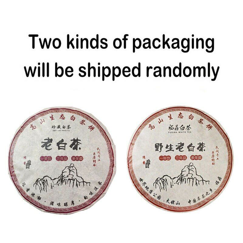 350g 2015 Fuding Wild Old White Tea High Mountain Bai Cha Shou Mei Loose Leaf