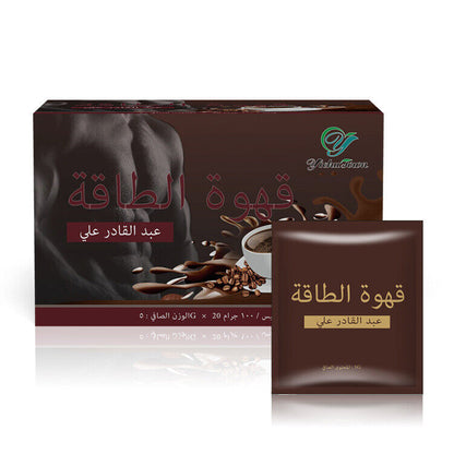 Arabic Men's Coffee KidneyTonifying Coffee Men X Power Coffee Herb Tea100g