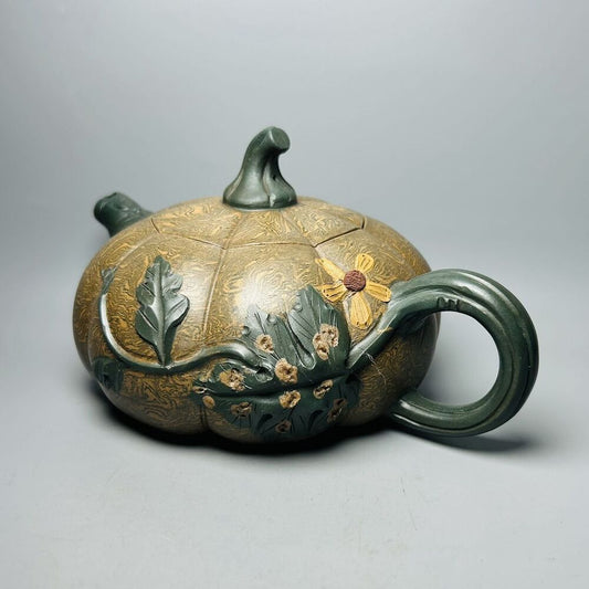 Vintage Chinese Yixing Purple Clay Teapot Zisha Ceremony Ceramic Pumpkin Teaware