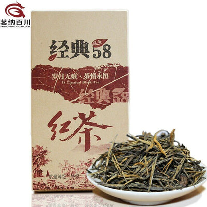 Yunnan Organic Premium 58 Classical Black Tea Dian Hong Tea DianHong 250g