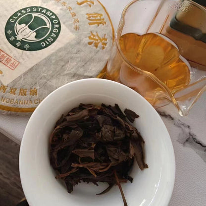 357g Yunnan Raw Pu-erh Tea Cake 2005 Qizi Spring Puerh Raw Tea Aged Pu'er Tea
