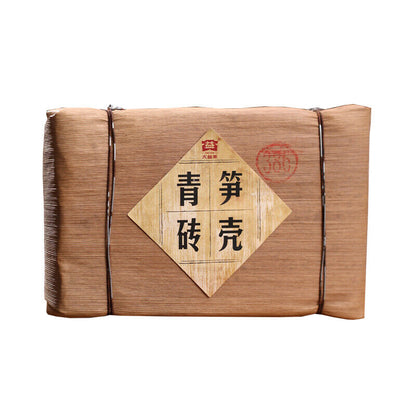 Bamboo Shell Raw Puerh Brick Tea * Menghai Dayi Puer Tea Brick 250g Raw