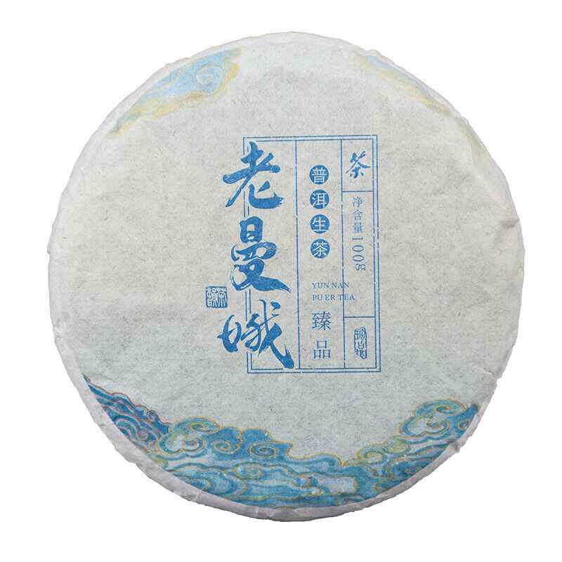 100g*3 Tea Cake Natural Spring Tea Yunnan Tea Lao Man'e Healthy Drinks