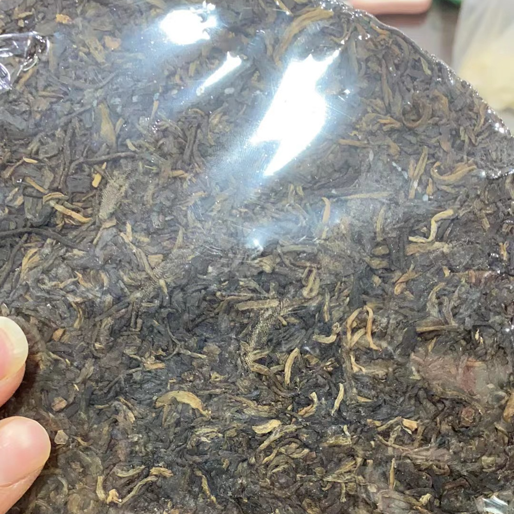 357g Yunnan Aged Pu-erh Raw Tea 1980yr Old Pu'er Tea Premium Raw Puerh Cake Tea