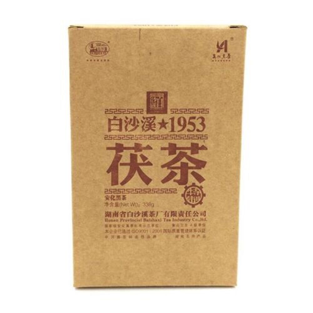 338g Hunan Anhua Black Tea Anhua Baishaxi 1953 Fucha Golden Flower Dark Tea