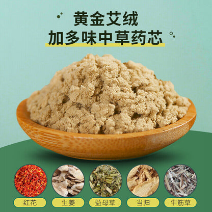 Electric Heating Moxibustion Hot Compress Moxa Straw Pad Mugwort Bag Wormwood 艾灸