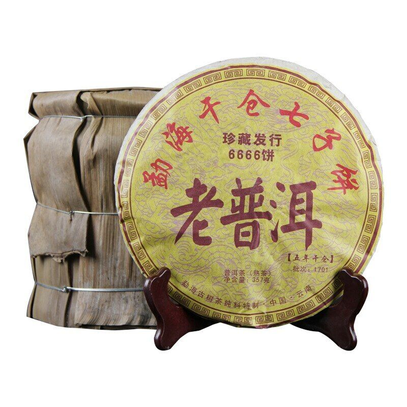 Menghai Old Shu Puer Tea Batch 1701 Collection Ancient Ripe Puer Tea 357g