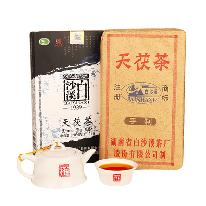 BAI SHA XI Tian Fu Cha Anhua Dark Tea Golden Flowers Fucha Brick Fu Zhuan 1000g