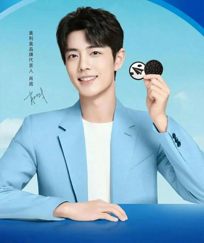 Xiao Zhan Oreo Matcha Green Tea Sandwich Cookies 奥利奥抹茶夹心饼干 388g Delicious Flavor