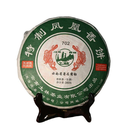 Old Pu Erh Tea 2013 "Special Xiang Bing" 702 Shen Puer Tea 380g TuLin Phoenix-