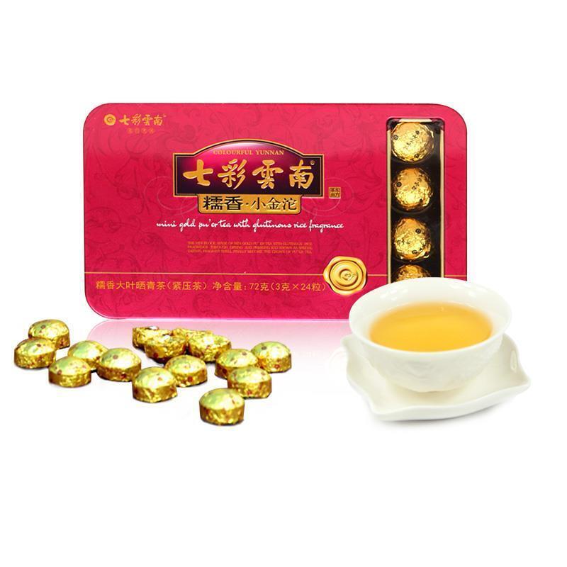 Colourful Yunnan XiaoJin Tuo Mini Puer Tea with Glutinous Rice Fragrance 72g Raw