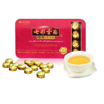 Colourful Yunnan XiaoJin Tuo Mini Puer Tea with Glutinous Rice Fragrance 72g Raw