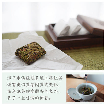 China Fujian Shui Hsien Oolong Tea Zhang Ping Shui Xian Mini Tea Brick 250g