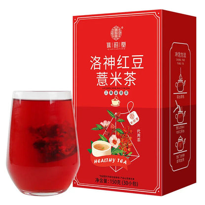 Luoshen Red Bean Coix Tea Healthy Herb Tea Bag 150g/30 Bags