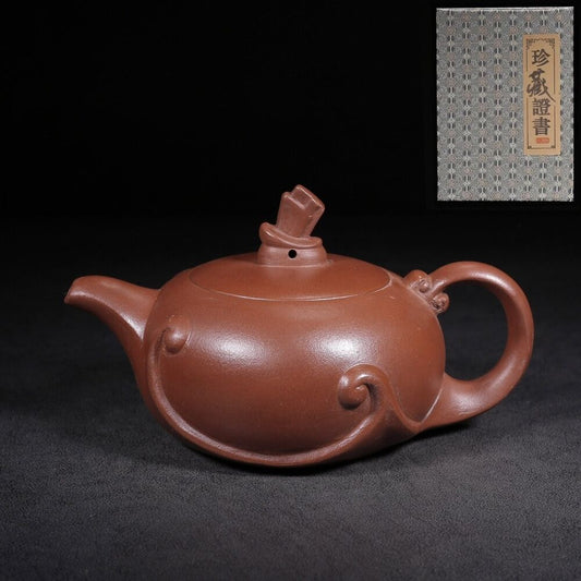 Chinese Yixing Zisha Clay Handmade Exquisite Teapot（一帆风顺 底款：顾景舟）