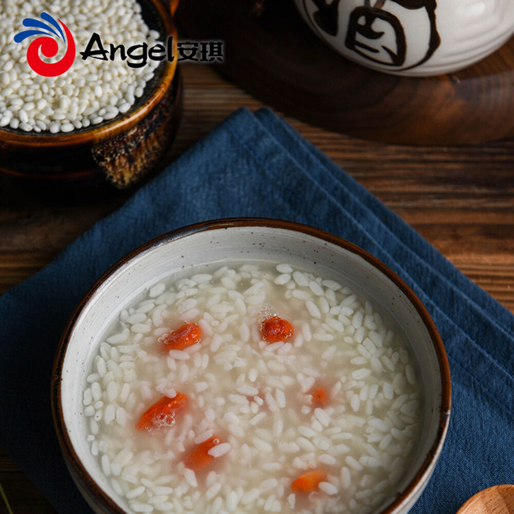8g*20pacs Active Rice Wine Koji Power Dry Yeast Alcohol Fermentation 安琪牌酒曲干酵母