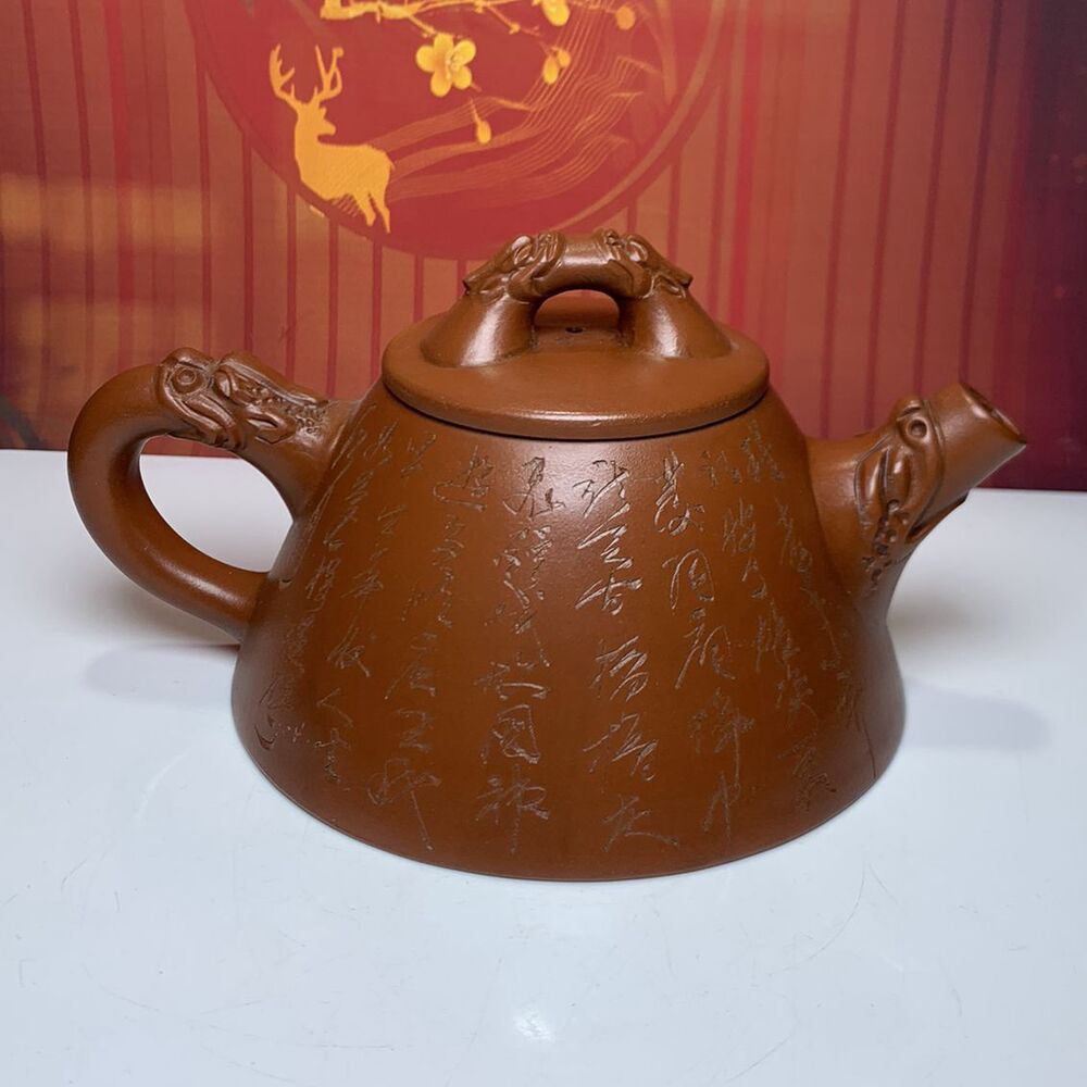 Vintage Chinese Yixing Purple Clay Teapot Zisha Ceremony Gift Teaware Exquisite