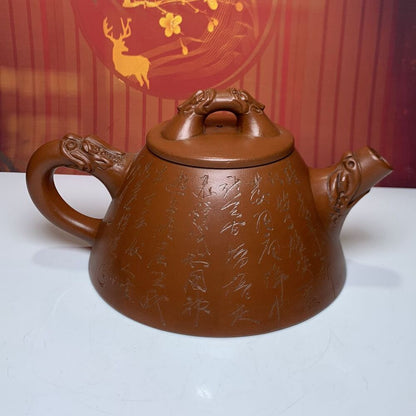 Vintage Chinese Yixing Purple Clay Teapot Zisha Ceremony Gift Teaware Exquisite