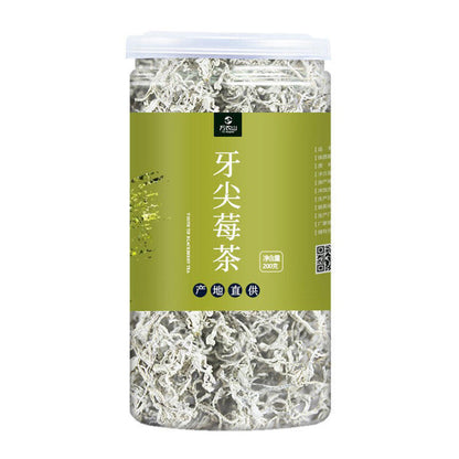 张家界芽尖莓茶碎茶湘西永顺土家特级正品龙须碎芽霉茶咽喉养生茶 Meicha Natural Health Herbal Tea