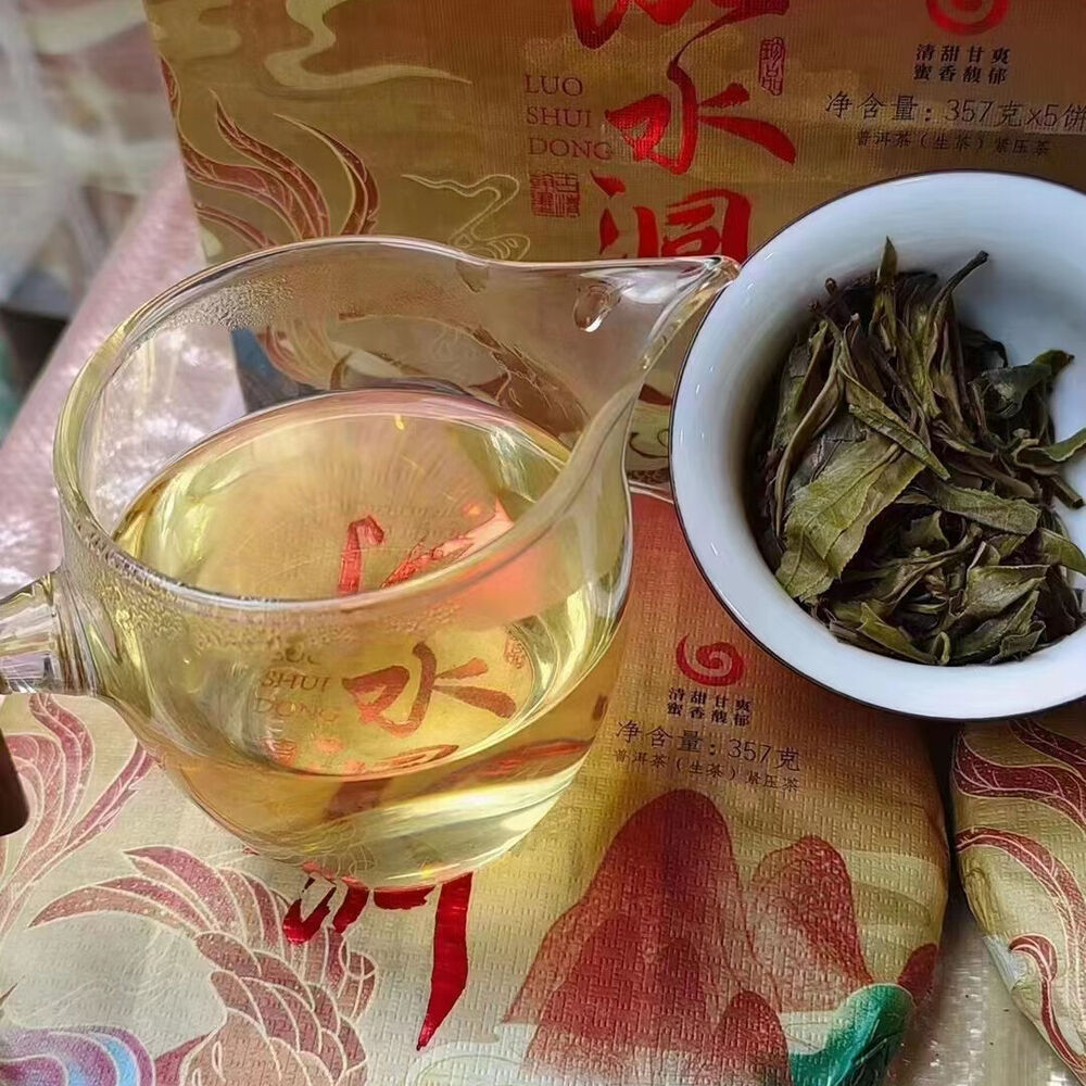 357g Yunnan Raw Puerh Tea Cake 2022 Luoshuidong Pu'er Raw Tea Premium Pu-erh Tea