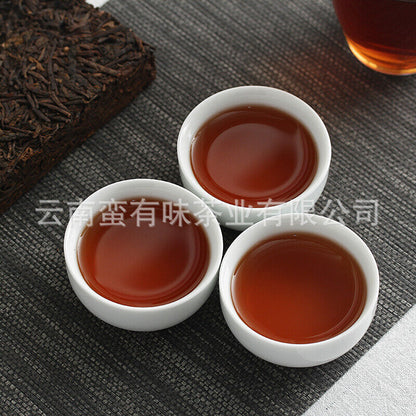 250g Yunnan Pu'er Tea Private Tea Old Tea Bone Pu'er Ripe Tea Brick Tea
