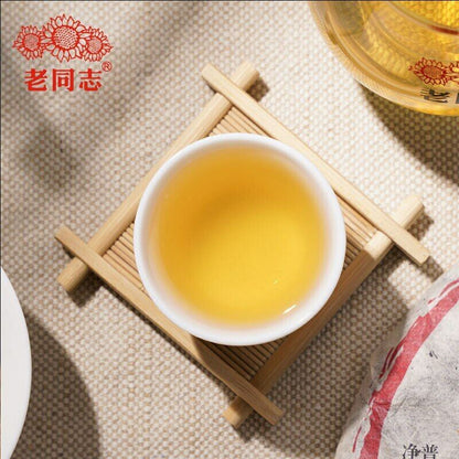 2021 Haiwan Pa Sha Ancient Tree Raw Puer Tea Aged Tree Sheng Puerh Tea 500g