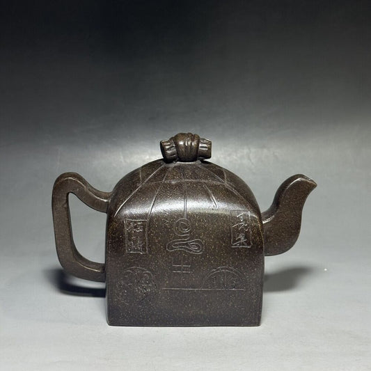 vintage chinese yixing purple clay teapot zisha ceremony carving Collectible art