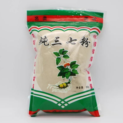 250g 三七粉 New Radix Panax Notoginseng Sanqi Powder natural and pure Healthy tea