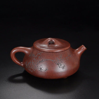 Chinese Yixing Zisha Clay Handmade Exquisite Teapo （石瓢：顾景舟）