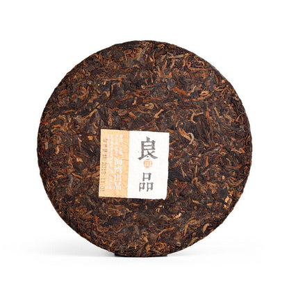 Liang Zai Pin 2013 Yunnan Famous Mountain Ancient Tree Haiwan Puer Tea Ripe 400g