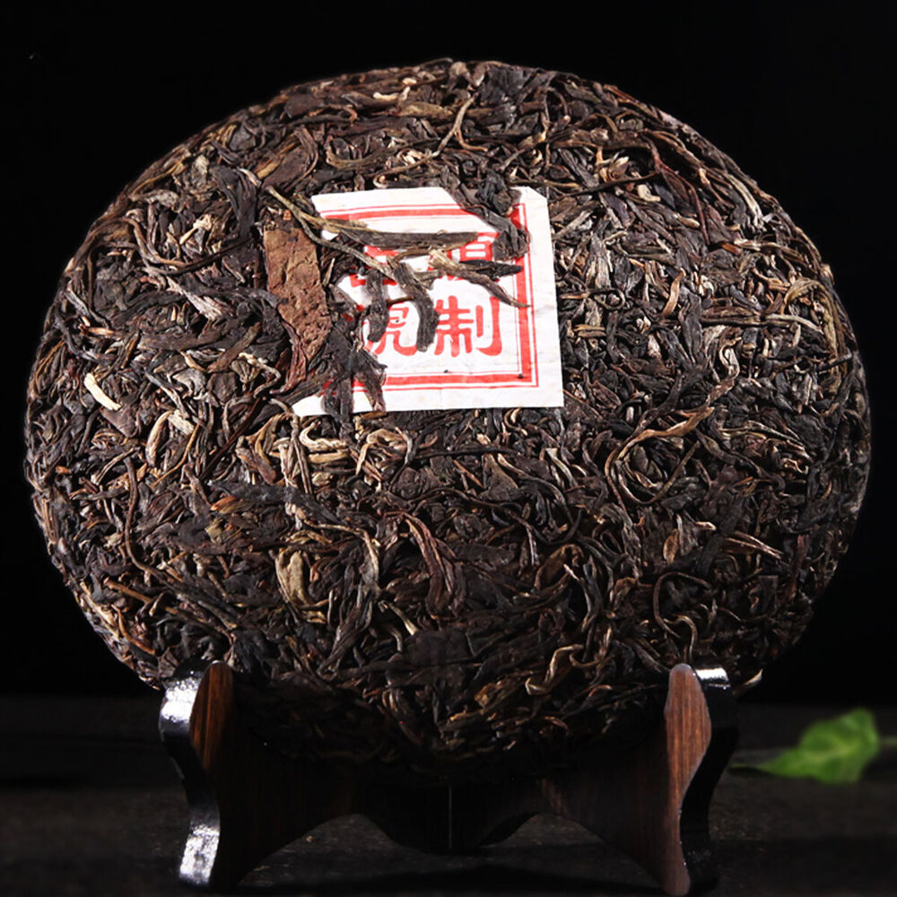 357g Antique Tree Pu-erh Tea Handmade Yunnan Puerh Cha Tea Cake Healthy-