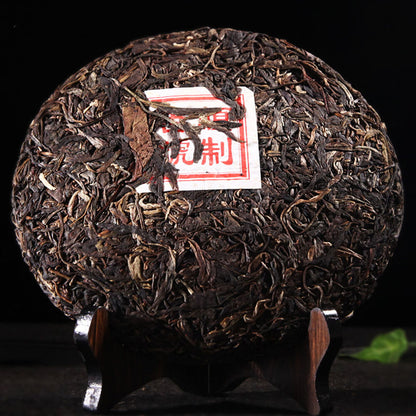 357g Antique Tree Pu-erh Tea Handmade Yunnan Puerh Cha Tea Cake Healthy-