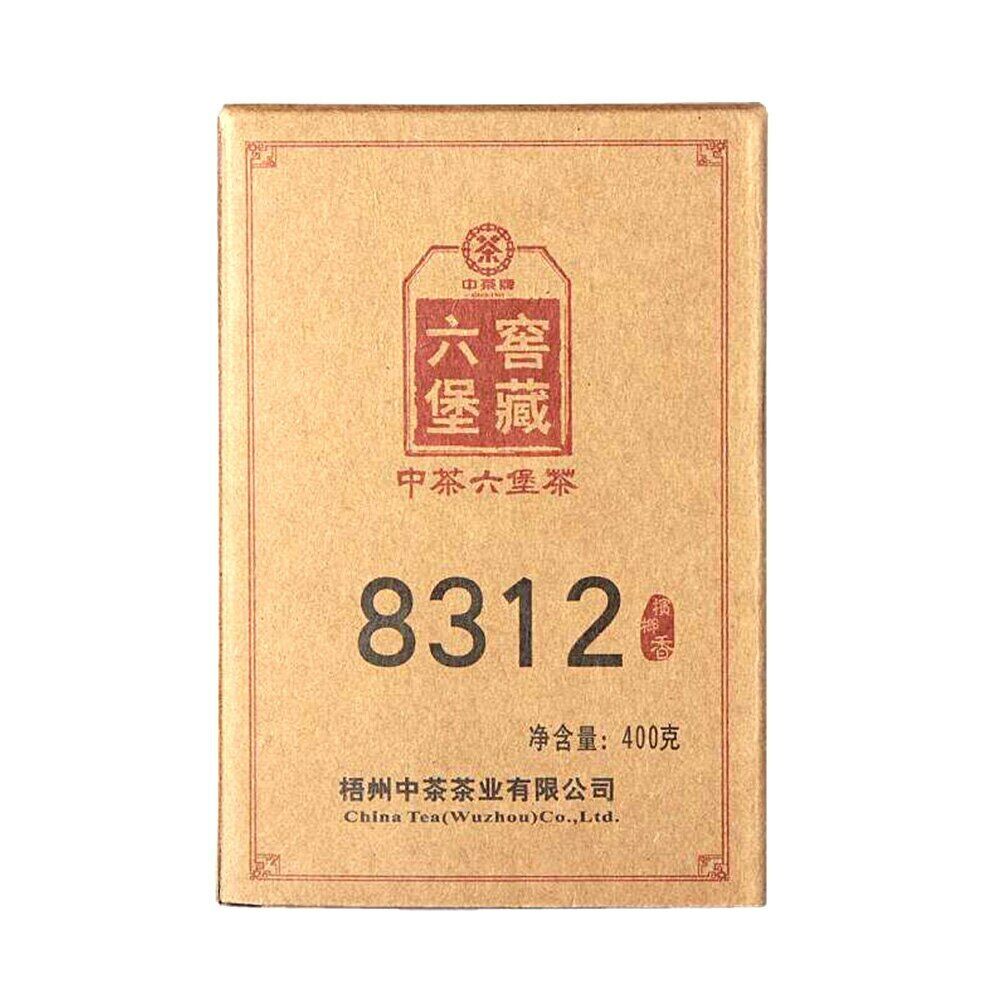 400g Hey Cha Liu Bao Zhong Cha Dark Tea Chinese Tea Brick 8312 Liupao Tea