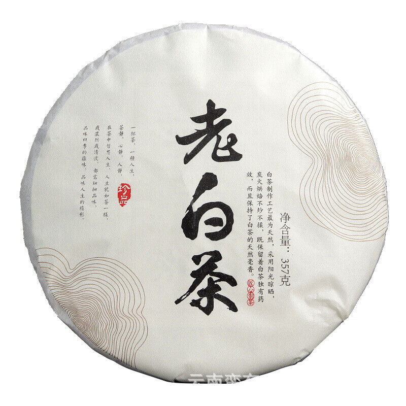 357g Yunnan White Tea Jujube Aroma Medicine Aroma Old Tree White Tea