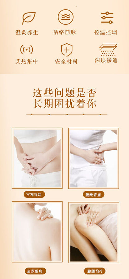 Moxa Box Portable Moxibustion Pot Smokeless Anti-scalding Chest Fumigation Tool