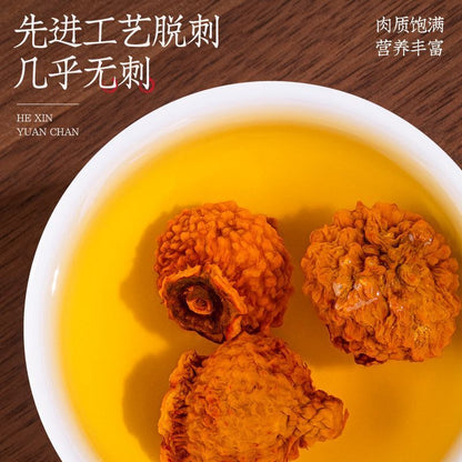 Dried Rosa Roxburghii Guizhou Specialty Large Particles Health Tea Sulfur-Free