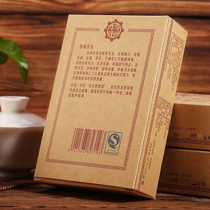 Baishaxi 1953 Fucha * Hunan Anhua Black Tea Dark Tea Fu Brick Golden Flower 338g