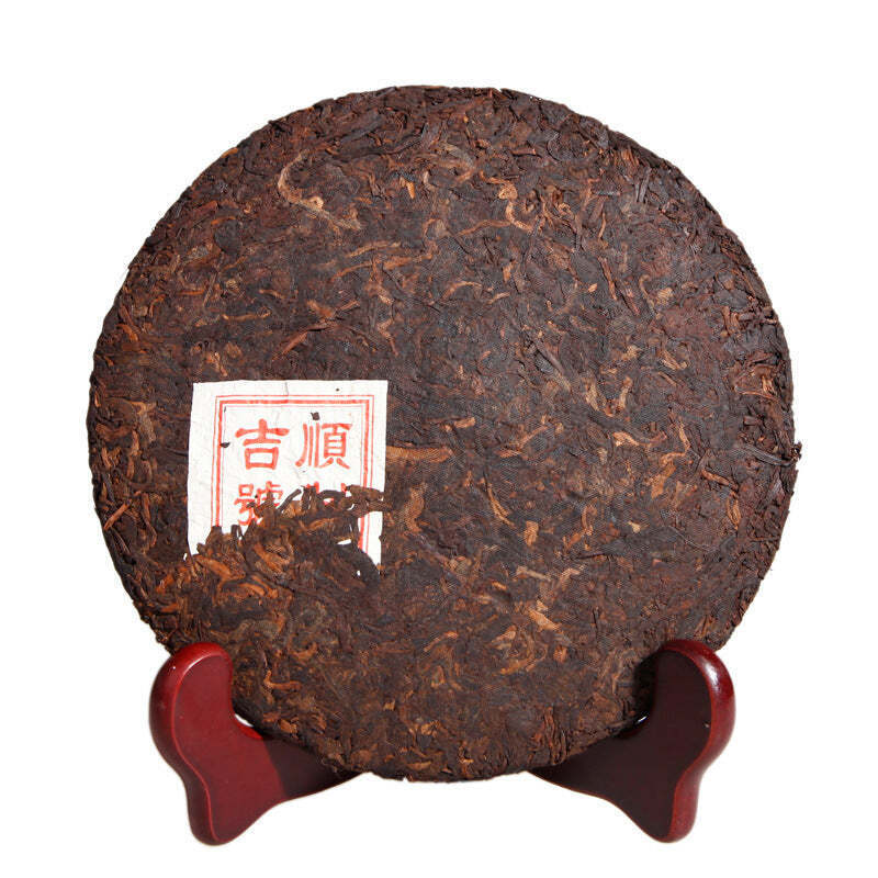 357g Yunnan Qizi Puerh Tea Cake Old Tree Pu-erh Raw Ripe Tea Chinese Pu'er Tea