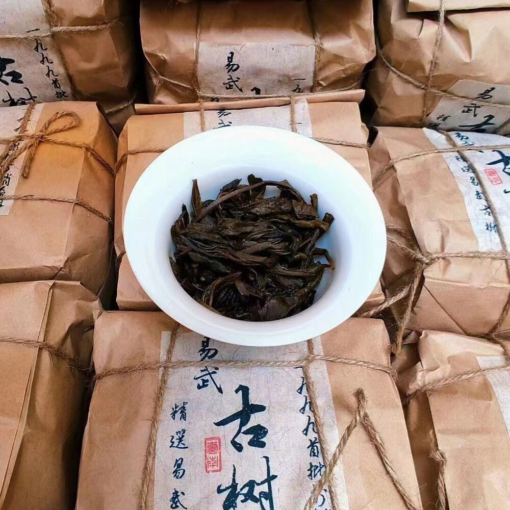 300g Yunnan Loose Leaf Old Pu'er Tea 1999 Yiwu Aged Pu-erh Ripe Tea Cooked Puerh