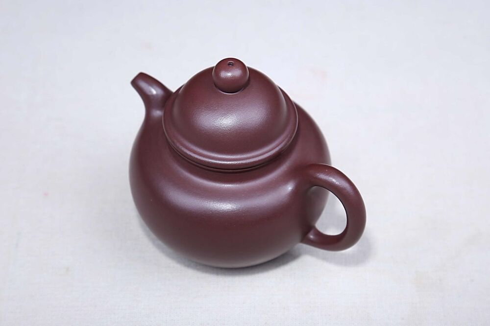 240cc chinese Yixing Handmade Zisha Purple clay Teapot Duo Qiu Hu Tea Pot