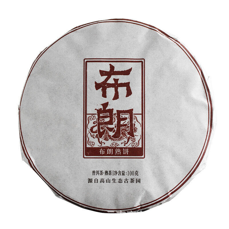 Yunnan Pu'er Tea 2021 Big Tree Old Tree Tea 100g Brown Ripe Cake (Chong)
