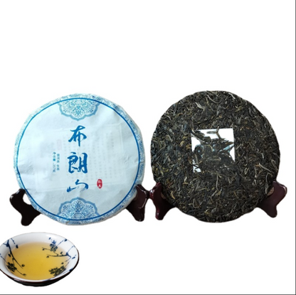 Yunnan Pu'er Tea Brown Mountain Spring Tea Menghai Flavor Seven Cakes357g/1.59oz