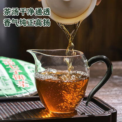 Kunming Tea Factory Early CNNP Spring Silver Tips Pu'er Tea Cake 2007 400g Raw
