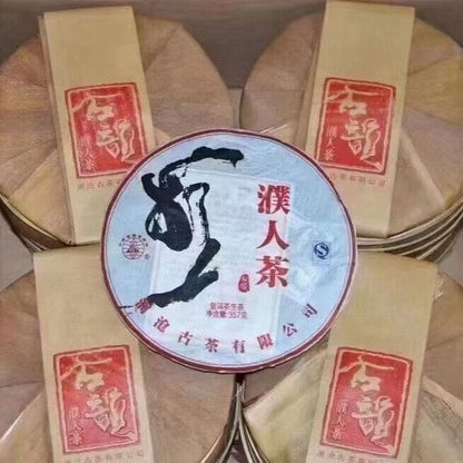 357g Yunnan Aged Pu'er Tea 2013 Lancang Old Pu-erh Raw Tea Cake Puerh Cake Tea