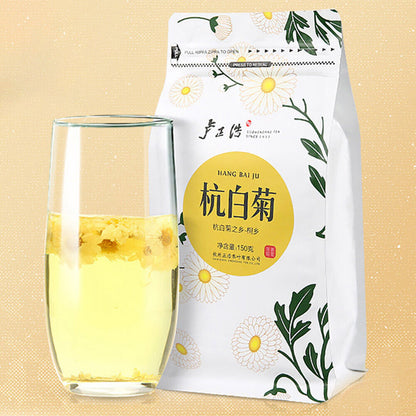 Chrysanthemum Tea Healthy Herb卢正浩150g杭白菊hangbaiju特级桐乡菊花茶juhua Tea养生健康花草茶清醇甘美清热明目