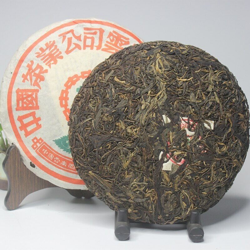 357g 1998 Zhongcha Wild Arbor Leaves Zhongcha Aged Puer Tea Cake Raw Pu-erh
