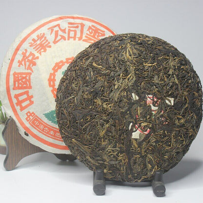 357g 1998 Zhongcha Wild Arbor Leaves Zhongcha Aged Puer Tea Cake Raw Pu-erh